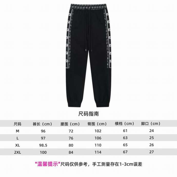 Picture of Fendi Pants Long _SKUFendiM-XXLtltn1518444